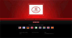 Desktop Screenshot of howesgroup.com
