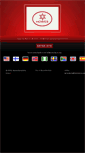 Mobile Screenshot of howesgroup.com